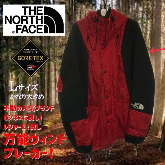 North Faceノースフェイス人気カラー赤のマウンテンパーカーライトLサイズ