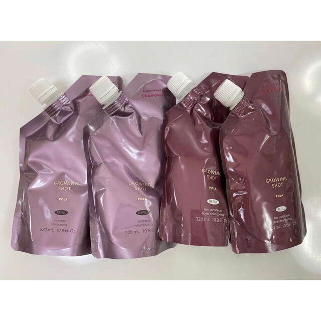 POLA - POLA グローイングショットグラマラスケア シャンプーコンディショナーの通販 by happily's shop|ポーラならラクマ POLA - POLA グローイングショットグラマラスケア シャンプーコンディショナーの通販 by happily's shop|ポーラならラクマ