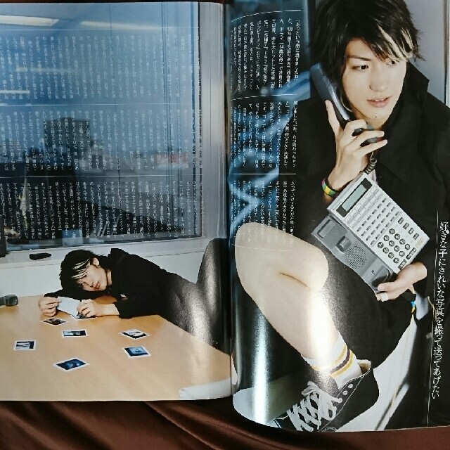 三浦春馬雑誌 エンタメ/ホビーの雑誌(アート/エンタメ/ホビー)の商品写真