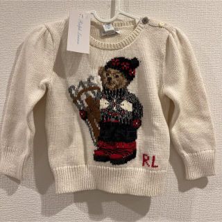 ポロラルフローレン(POLO RALPH LAUREN)のラルフローレン　ポロベアー　新品タグ付き　ニット(ニット)