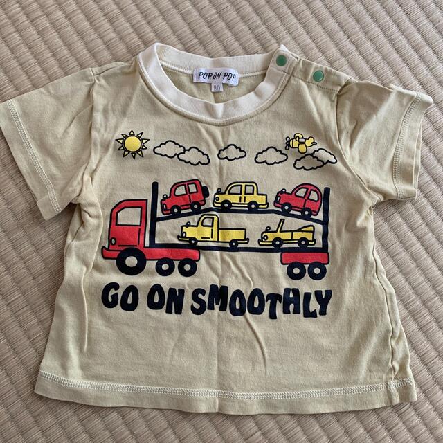 H&M - ベビー服 Tシャツロンティ80-90㎝ まとめ売りの通販 by Akane's H&M - ベビー服 Tシャツロンティ80-90㎝ まとめ売りの通販 by Akane's