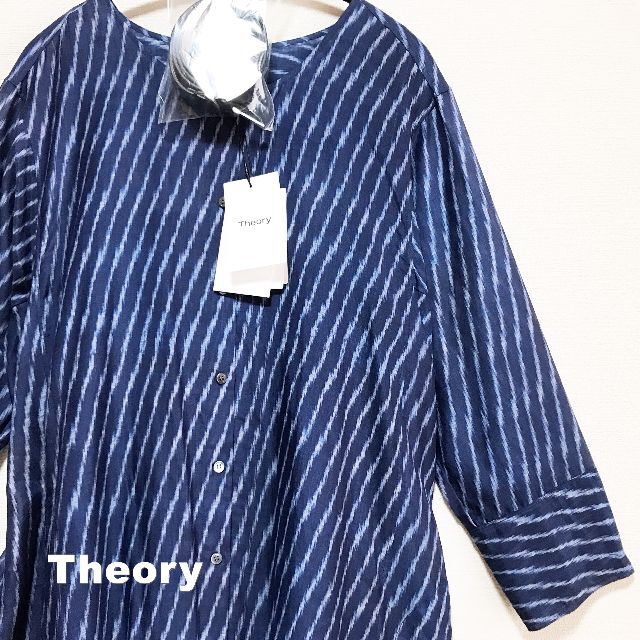 theory(セオリー)の【Theory】インナードレス 革ベルト ロング シャツワンピース タグ付未使用 レディースのワンピース(ロングワンピース/マキシワンピース)の商品写真