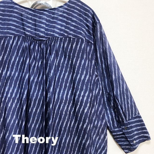 theory(セオリー)の【Theory】インナードレス 革ベルト ロング シャツワンピース タグ付未使用 レディースのワンピース(ロングワンピース/マキシワンピース)の商品写真