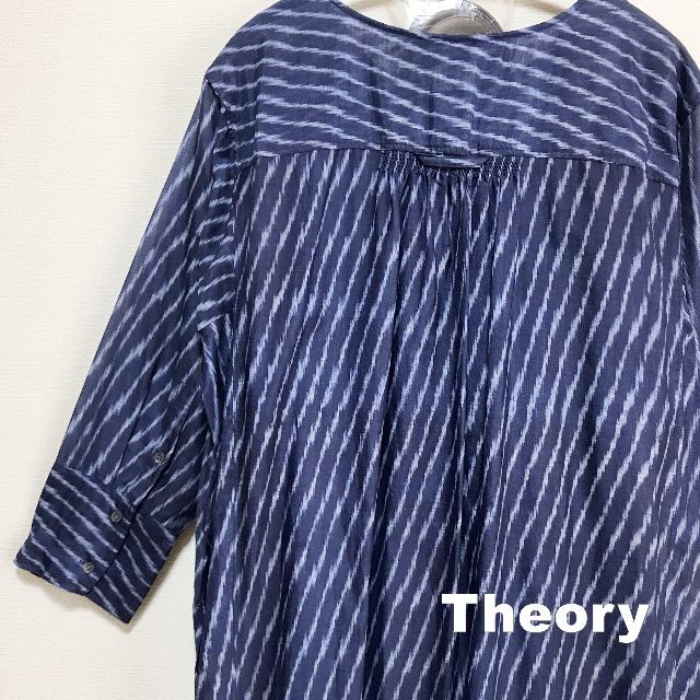 theory(セオリー)の【Theory】インナードレス 革ベルト ロング シャツワンピース タグ付未使用 レディースのワンピース(ロングワンピース/マキシワンピース)の商品写真