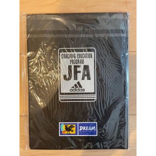 JFAバインダー-