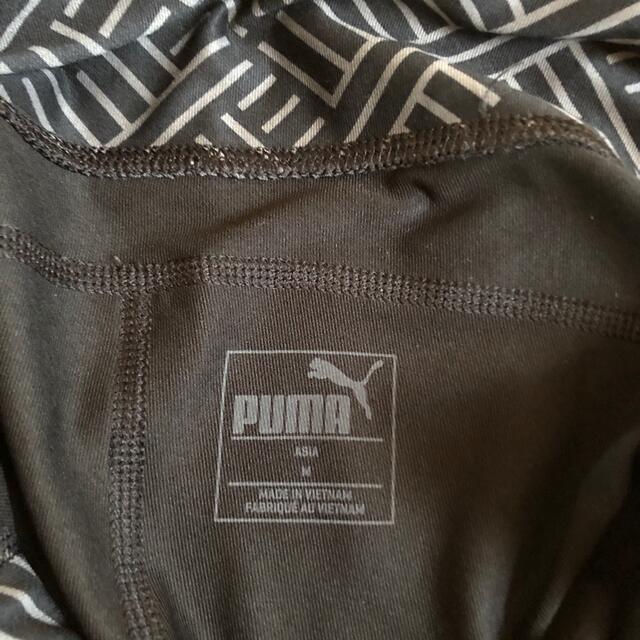 PUMA(プーマ)の☆moli様専用☆PUMA レギンス レディースのレッグウェア(レギンス/スパッツ)の商品写真