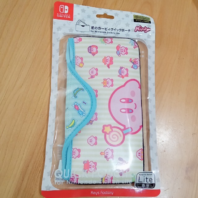 Nintendo Switch - ニンテンドースイッチライト専用 星のカービィクイックポーチの通販 by s-u-u's shop|ニンテンドー スイッチならラクマ Nintendo Switch - ニンテンドースイッチライト専用 星のカービィクイックポーチの通販 by s-u-u's shop|ニンテンドー スイッチならラクマ