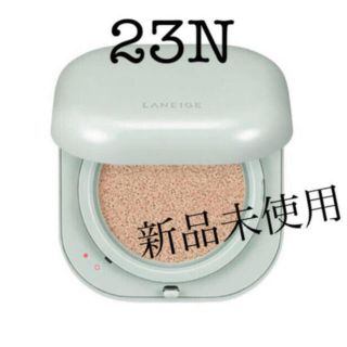 ラネージュ(LANEIGE)のLANEIGE クッションファンデ　23n(ファンデーション)