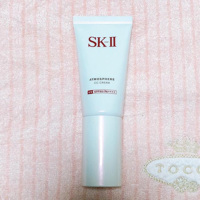 SK-II CCクリーム