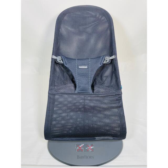 BABYBJORN(ベビービョルン)の美品　ベビービョルン　バウンサー　メッシュ　ブリスエアー　アンスラサイト キッズ/ベビー/マタニティの寝具/家具(その他)の商品写真