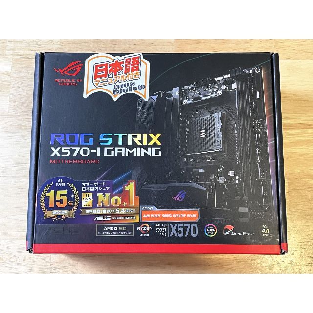 PCパーツ新品ASUS ROG STRIX X570-I GAMING AM4マザーボード