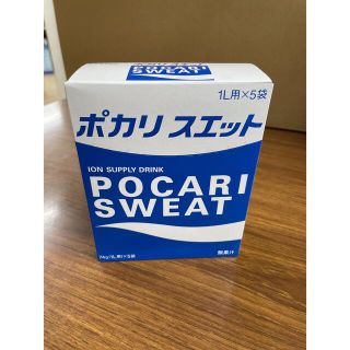 オオツカセイヤク(大塚製薬)のポカリスエット粉末　　1Ｌ用　5袋(ソフトドリンク)