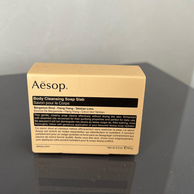 Aesop 　新品　未使用　イソップ　ボディ　クレンジング　ソープ　スラブ