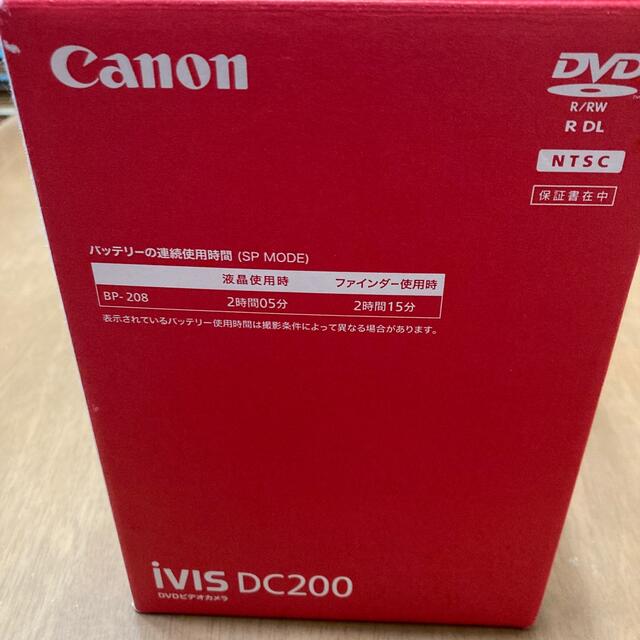 Canon(キヤノン)のDVDビデオカメラ スマホ/家電/カメラのカメラ(ビデオカメラ)の商品写真