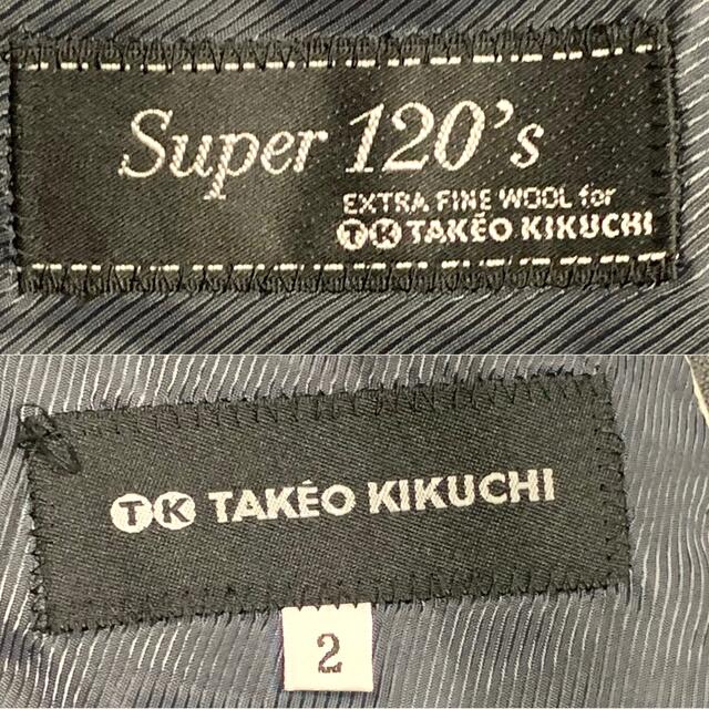 TAKEO KIKUCHI(タケオキクチ)のタケオキクチ　TK  スーパー 120's  セットアップ　スーツ　グレー　M位 メンズのスーツ(セットアップ)の商品写真