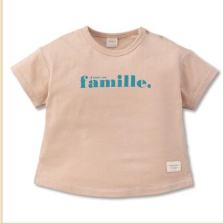 フタフタ(futafuta)の新品  tete a tete ♡ママコラボTシャツ　80(Ｔシャツ)