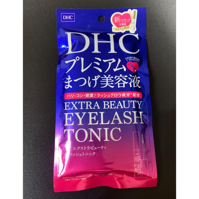 DHC(ディーエイチシー)のDHC. プレミアムまつ毛美容液 コスメ/美容のスキンケア/基礎化粧品(まつ毛美容液)の商品写真