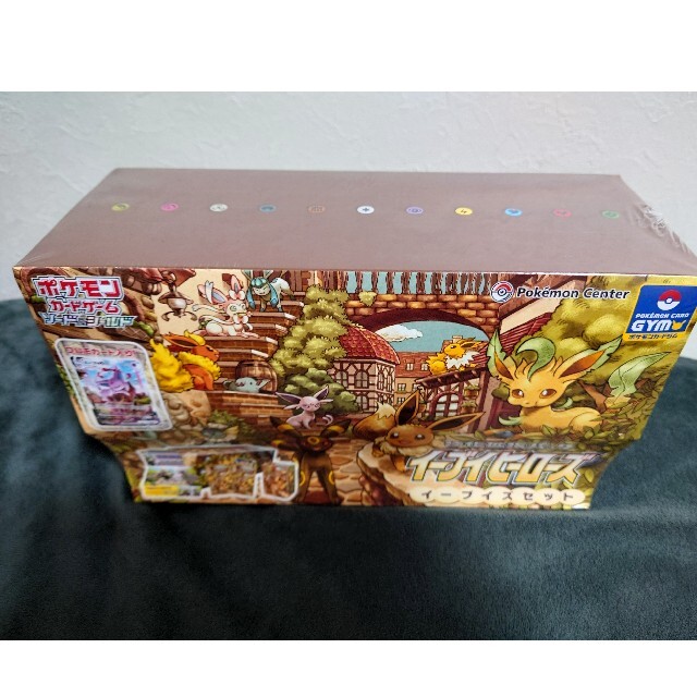 イーブイヒーローズ　イーブイズセット2BOXセット＋強化BOX４箱