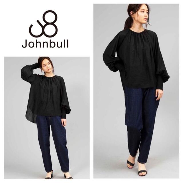 JOHNBULL(ジョンブル)のJohnbull ジョンブル ⭐︎ Sサイズ サイドパッチジーンズ レディースのパンツ(デニム/ジーンズ)の商品写真