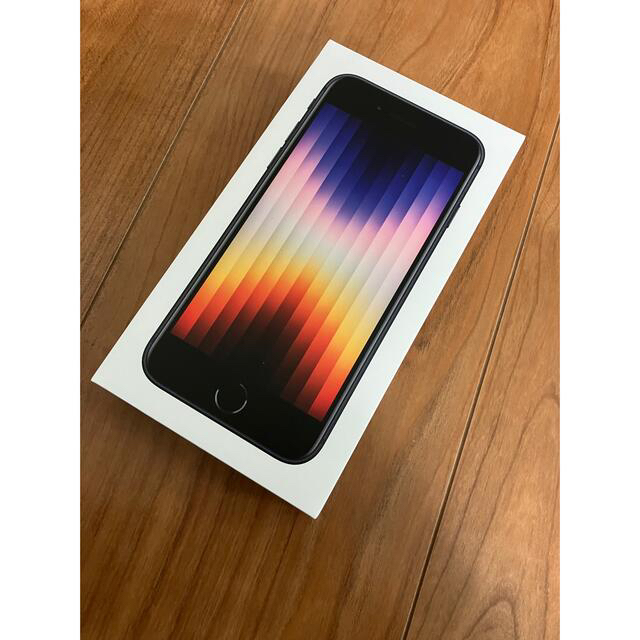 大人気新品 SIMフリー 128GB 第3世代 SE iPhone ケース付き 未開封