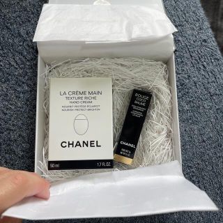 シャネル(CHANEL)のCHANEL ラ　クレーム　マン　ルージュココボーム　セット(ハンドクリーム)