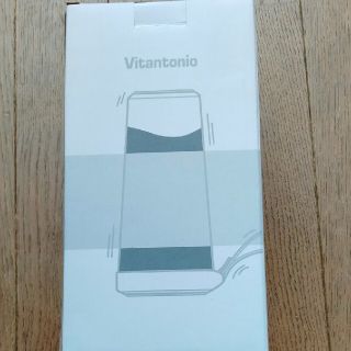 Vitantonio コードレスマイボトルブレンダー VBL-1000-CW(ジューサー/ミキサー)