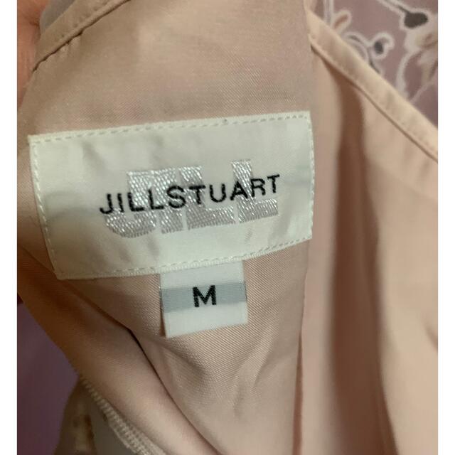 JILLSTUART(ジルスチュアート)のJILLSTUART 花柄ノースリーブワンピース ピンクベージュ レディースのワンピース(ミニワンピース)の商品写真