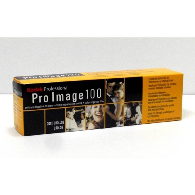 Pro image100 35mm kodak カラーネガ 5本セット35mm