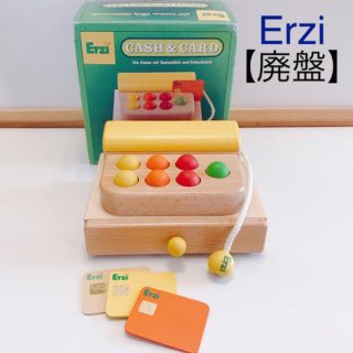 Erzi レジ　　木製　レジスター　木のおままごと(その他)