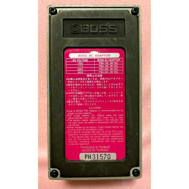 BOSS(ボス)のBOSS SUPER Chorus CH-1 ピンクラベル 希少 楽器のギター(エフェクター)の商品写真