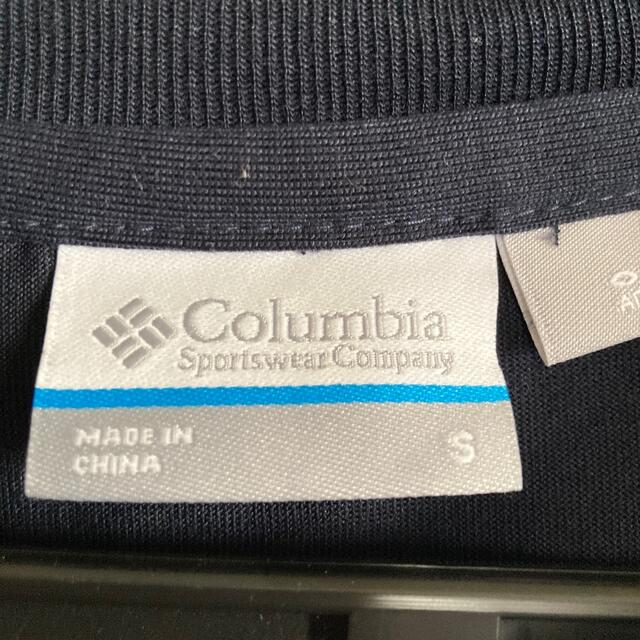 Columbia(コロンビア)のコロン様専用 スポーツ/アウトドアのアウトドア(登山用品)の商品写真