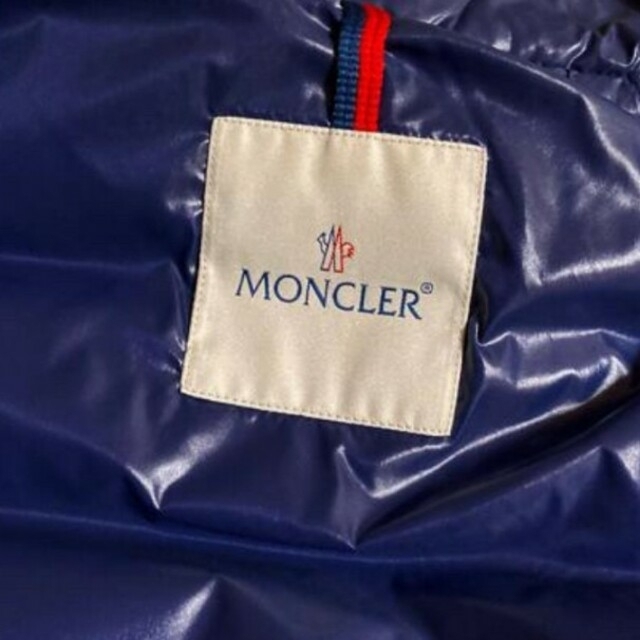 MONCLER(モンクレール)の⭐ごうまま様専用⭐モンクレール　ダウンベスト レディースのジャケット/アウター(ダウンベスト)の商品写真