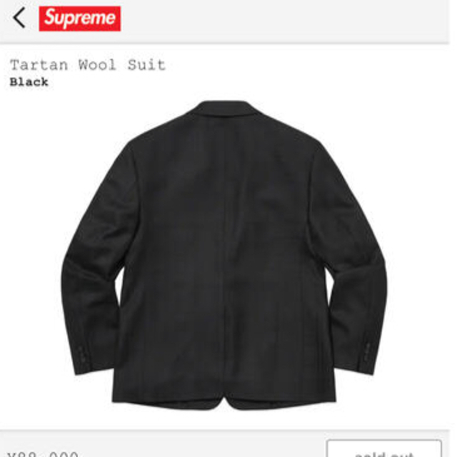 supreme wool suit BLACK Sサイズ