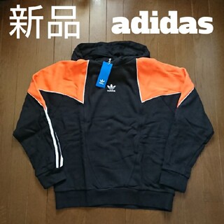 アディダス(adidas)の【新品】 アディダス パーカー (Mサイズ)(パーカー)