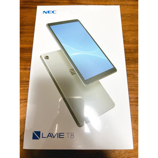 ノベルティ付き NEC LAVIE T8 PC-T0875CAS | artfive.co.jp