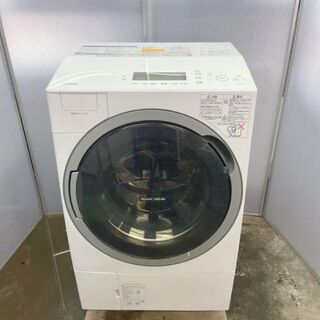 東芝 - 東芝 ドラム式洗濯乾燥機 グランホワイト TW-117V5L(W)　洗濯機