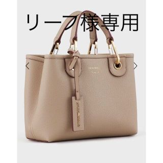 エンポリオアルマーニ(Emporio Armani)のアルマーニ　MY EA  12月百貨店購入　美品　即完売品(ショルダーバッグ)