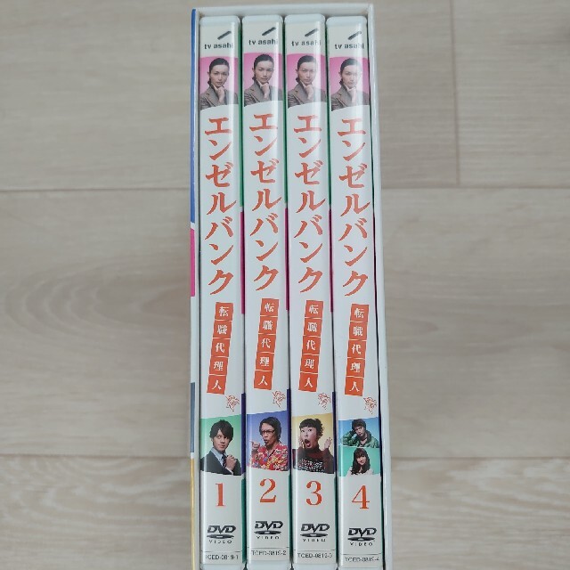 エンゼルバンク　転職代理人　DVD-BOX漫画のおまけ付き