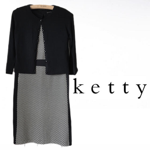 ketty ワンピース カーディガン ペチコート セットアップ アンサンブル