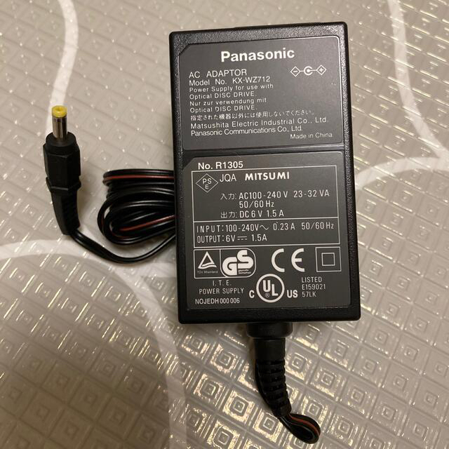 Panasonic(パナソニック)のPanasonic ACアダプター　KX-WZ712 スマホ/家電/カメラのPC/タブレット(PC周辺機器)の商品写真