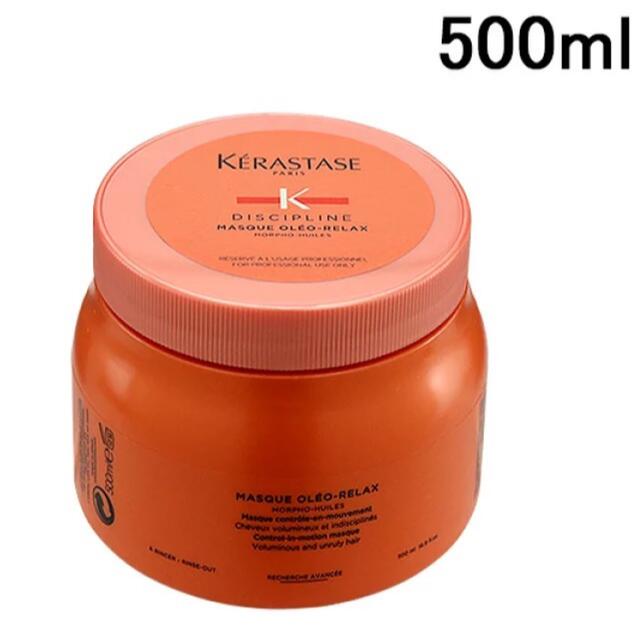 KERASTASE(ケラスターゼ)のケラスターゼ　オレオリラックス　500ml コスメ/美容のヘアケア/スタイリング(トリートメント)の商品写真