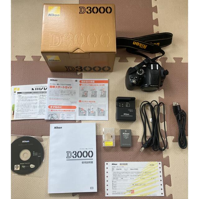 Nikon D3000 本体 ＋ 18-200mmレンズ