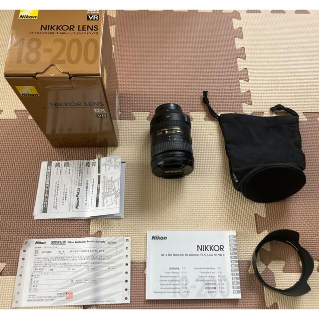 Nikon D3000 本体 ＋ 18-200mmレンズ 1