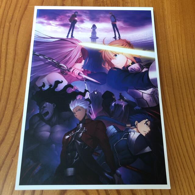 劇場版　Fate stay night  パンフレット エンタメ/ホビーのアニメグッズ(その他)の商品写真