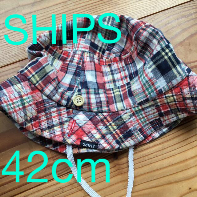 SHIPS(シップス)のSHIPS 48cm ハット キッズ/ベビー/マタニティのこども用ファッション小物(帽子)の商品写真