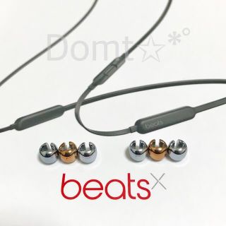 アップル(Apple)のbeatsx sacai Fragment ビーズ ゴールド2シルバー4(ヘッドフォン/イヤフォン)