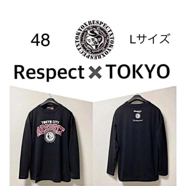 Santafe(サンタフェ)の新品⭐︎リスペクトロゴ長袖Tシャツ48L メンズのトップス(Tシャツ/カットソー(七分/長袖))の商品写真