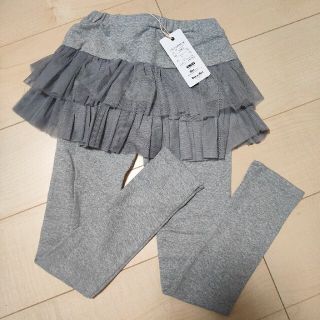 ビー(Bee)の子供服bee スカッツ 130 新品(パンツ/スパッツ)