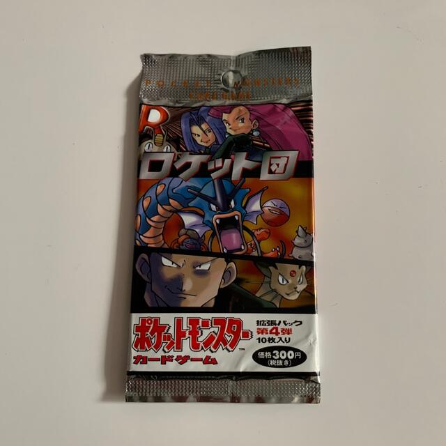 未開封 ロケット団 拡張パック第4弾 ポケモンカード 国内初の直営店
