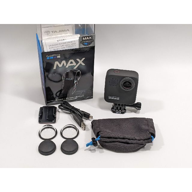 GoPro MAX　CHDHZ-201-FW　ゴープロ マックスビデオカメラ